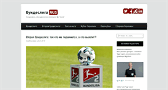 Desktop Screenshot of bundesliga-rus.com